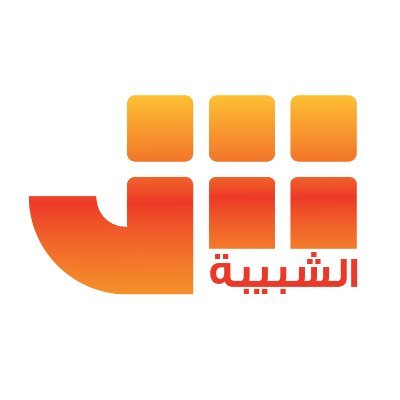 shabiba's profile picture