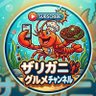Profilbild von ザリガニ🦞