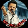 Mr.சுடலை profil fotoğrafı
