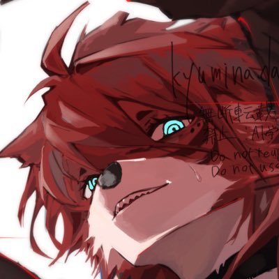 湊です's profile picture