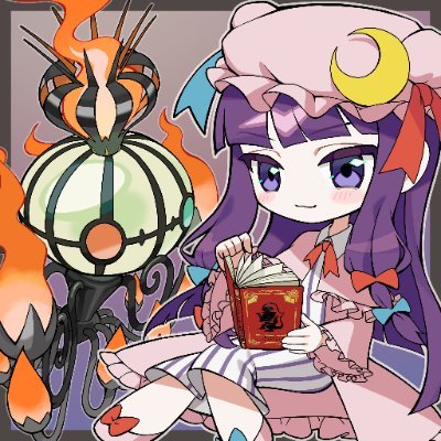へるぴん's profile picture