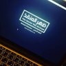 Bareq Atheeb profil fotoğrafı
