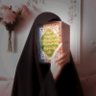 Profilbild von ⋆˚ ࿔ ذَاتِ الــِروحّ ⋅˚ ˚⋆