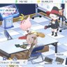 にのDB/亜空の瘴気 チョワヨ・アイス 的头像