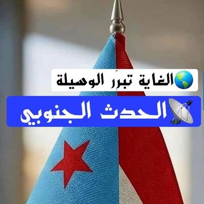 aljnwby52526's profile picture