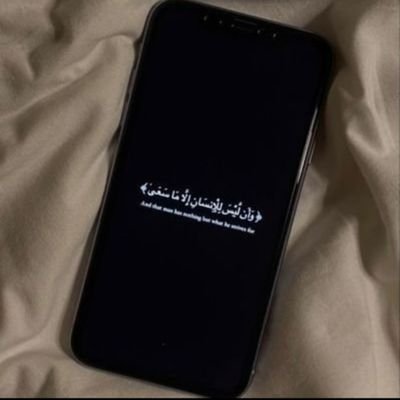 عَائِشَة's profile picture