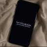 Profilbild von عَائِشَة