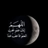 ابوًًنايف's profile picture