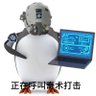GOC ATTACK TEAM 1102's profile picture