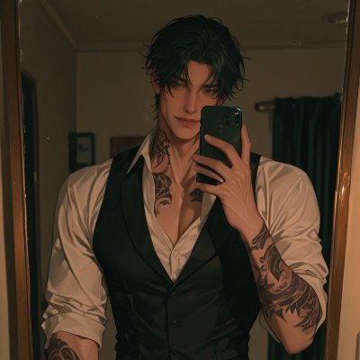 The Lover's profile picture
