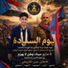 عارف بن معمر اليافعي 的头像