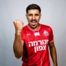 Profilbild von אופק ביטון