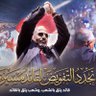 منير النقاش profil fotoğrafı