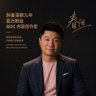 chunyang 的头像
