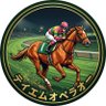 あゆうこと競馬 的头像