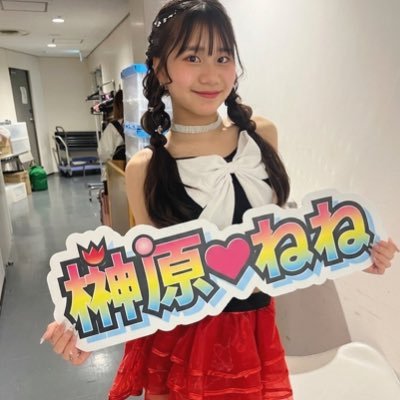 nenetoyocchi's profile picture