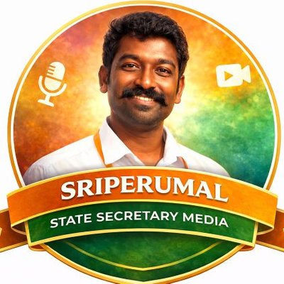 sriperu@official's profile picture