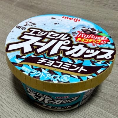 PHOTOのうめ's profile picture