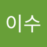 준호 的头像
