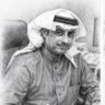Фото профиля Abdullah. ابو عبدالرحيم