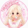 Profilbild von ぴなこ@ゲーム色々(桃色🍑)