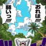 ニーと呼ばれた👾宇宙人 profil fotoğrafı