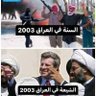 محمد احمد التركماني 的头像