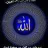 Ghulam Rasool's profile picture