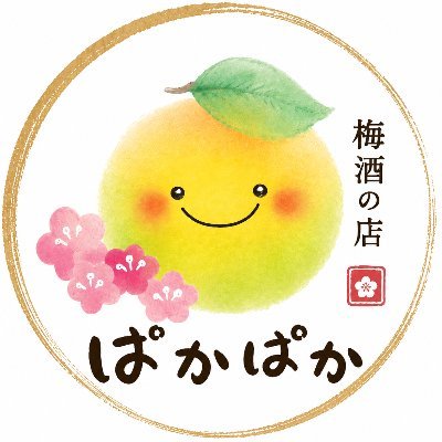 umesyucafe's profile picture