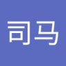Profilbild von 五毛司马