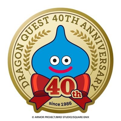 ゲーマーひらっち（毎日クイズ出題）'s profile picture