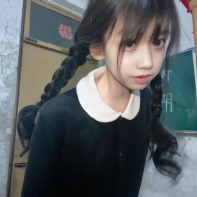 yaoyao639's profile picture