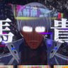 haha's profile picture