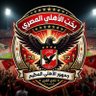 Фото профиля اهلاوي انا