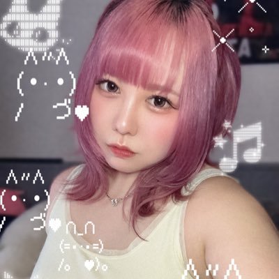 amanekonosub's profile picture
