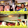 اول عالمي في أسيا49بطوله حره نقيه profil fotoğrafı