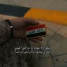 علي الشمري profil fotoğrafı