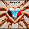 Ahmed's profile picture