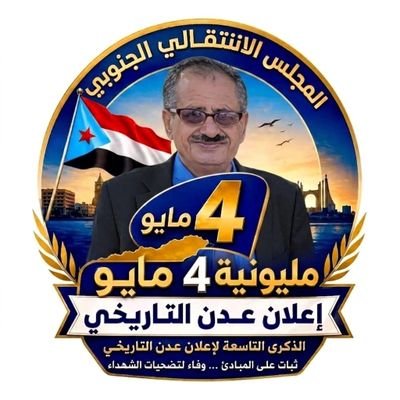 AhmedAl30361602's profile picture
