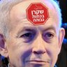 7️⃣🔟 ביבי ארונות קבורה 的头像