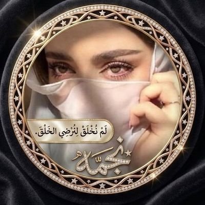 Raqia_4g's profile picture
