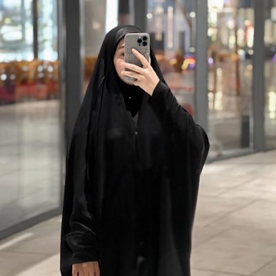 امـنـة الـ علي's profile picture