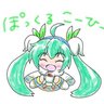 きむにぃ、すずらんP🌱❄️ 10月11日札幌VOICE CREATE参戦's profile picture