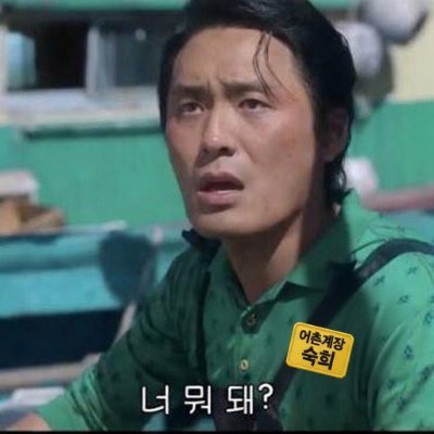 Whiskey_Achon's profile picture