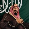 🇸🇦 KSA 🐆 profil fotoğrafı