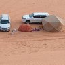 Фото профиля ابو ريان الحربي