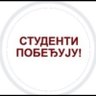 Milan Misailovic 的头像