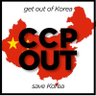CCP OUT& 김현지가 누구야? 的头像