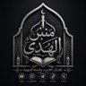 ❁ مِنبَرُ الهُدَى ❁ 的头像