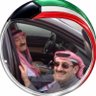عمدة الفريج 🇰🇼 的头像